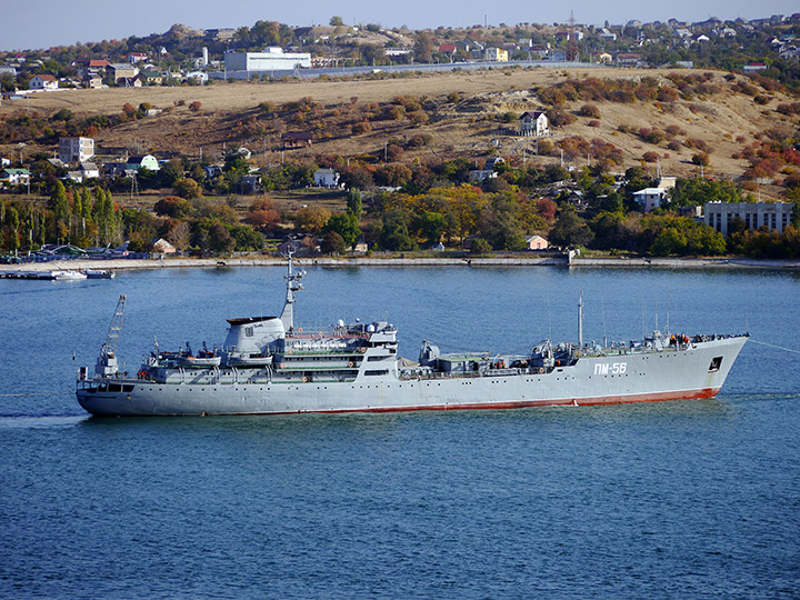 Floating Workshop PM-56, Black Sea Fleet