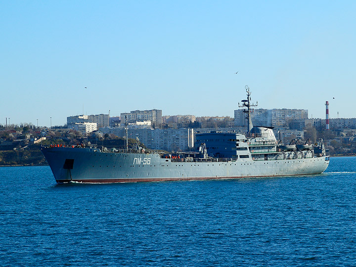 Floating Workshop PM-56, Black Sea Fleet