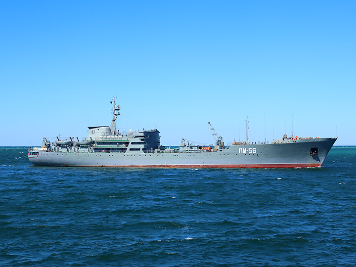 Floating Workshop PM-56, Black Sea Fleet