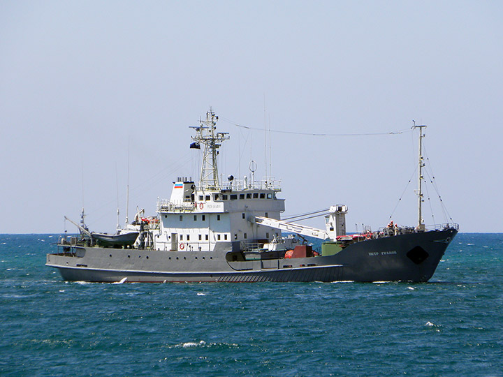 Ecological Monitoring Vessel Petr Gradov