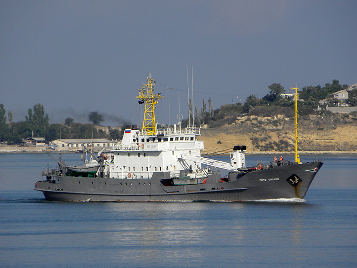 Ecological Monitoring Vessel Petr Gradov