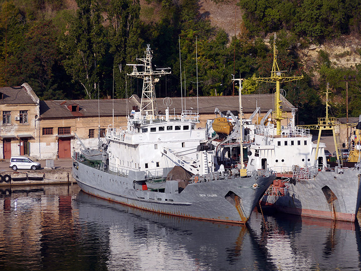 Ecological Monitoring Vessel Petr Gradov