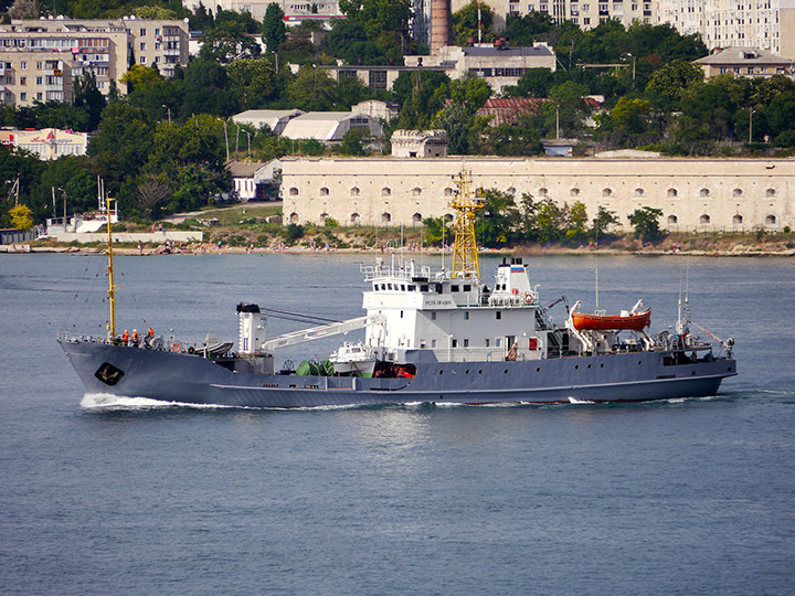 Ecological Monitoring Vessel Petr Gradov