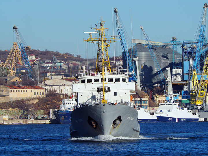 Ecological Monitoring Vessel Petr Gradov