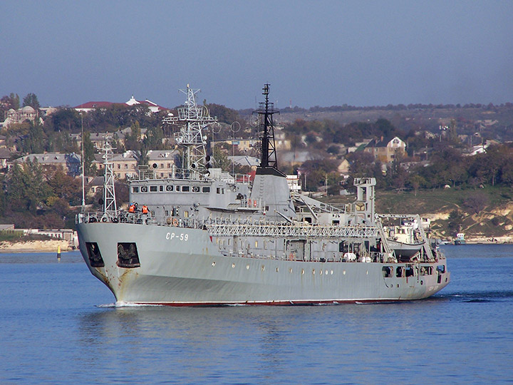 Судно размагничивания "СР-59" Черноморского Флота